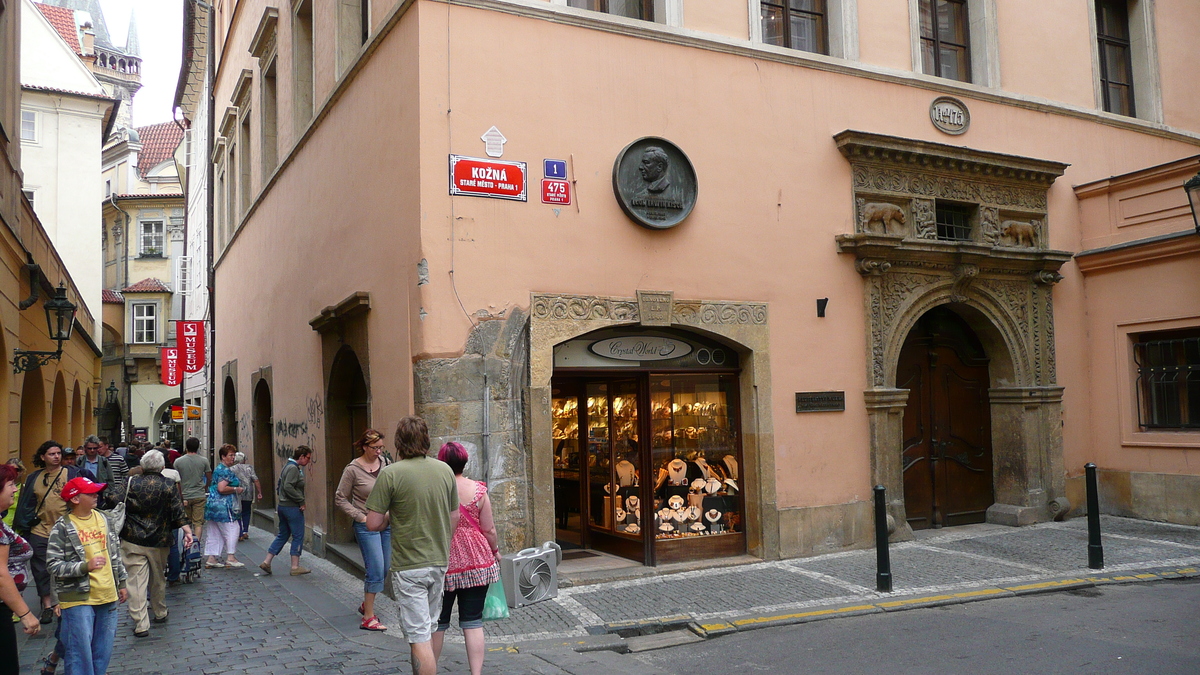 รูปถ่าย สาธารณรัฐเช็ก(Czech Republic) ปราก(Prague) เมืองเก่าของปราก(Historic center of Prague) 2007-07 34