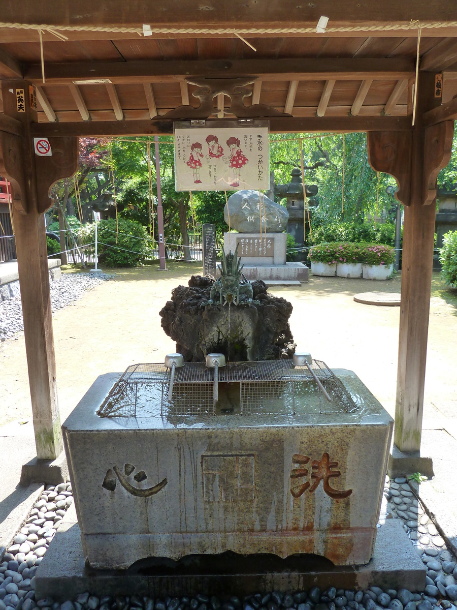 รูปถ่าย ญี่ปุ่น(Japan) โตเกียว(Tokyo) อุเอโนะ(Ueno) 2010-06 55
