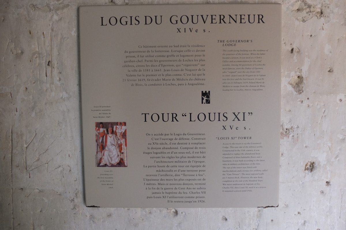 รูปถ่าย ฝรั่งเศส(France) ปราสาทลอช(Loches Castle) 2013-01 98