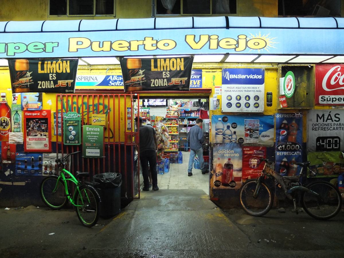 รูปถ่าย คอสตาริกา(Costa Rica) ปวยร์โตเบียโฆเดตาลามังกา(Puerto Viejo de Talamanca) 2015-03 144