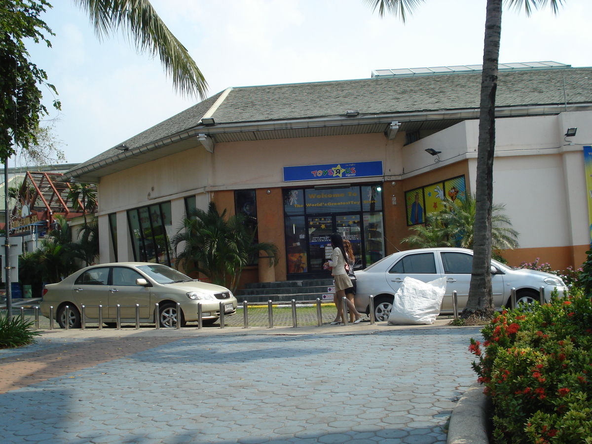รูปถ่าย ไทย(Thailand) พัทยา(Pattaya) พัทยาสายสอง(Pattaya Saisong) 2008-01 82