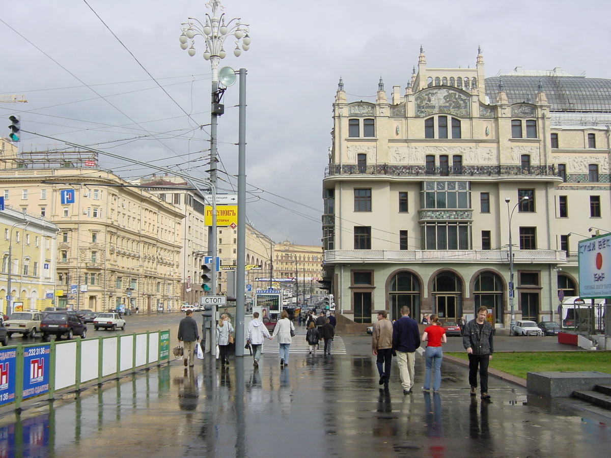 รูปถ่าย รัสเซีย(Russia) มอสโก(Moscow) 2001-09 56