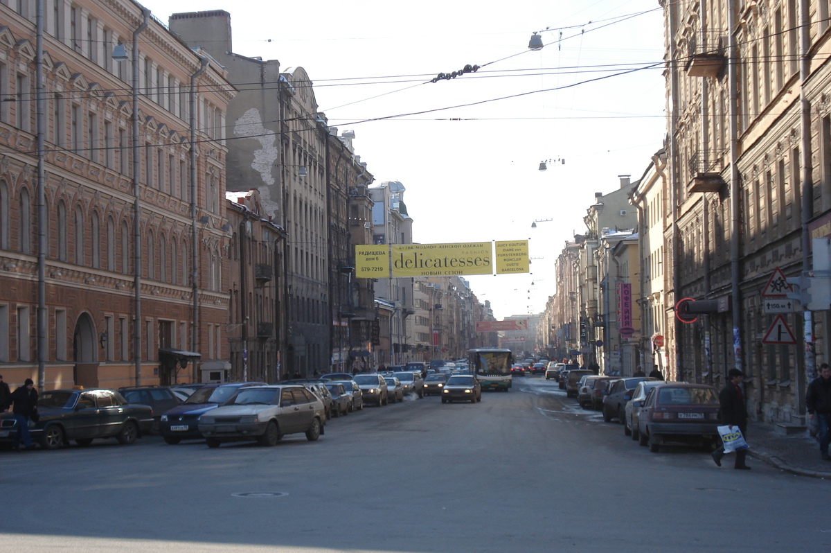 รูปถ่าย รัสเซีย(Russia) เซนต์ปีเตอร์สเบิร์ก(St Petersburg) 2006-03 169