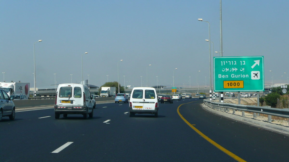 รูปถ่าย อิสราเอล(Israel) จากเทลอาวีฟไปท่าอากาศยานเบนกูเรียน(Tel Aviv to Ben Gurion Airport) 2007-06 37