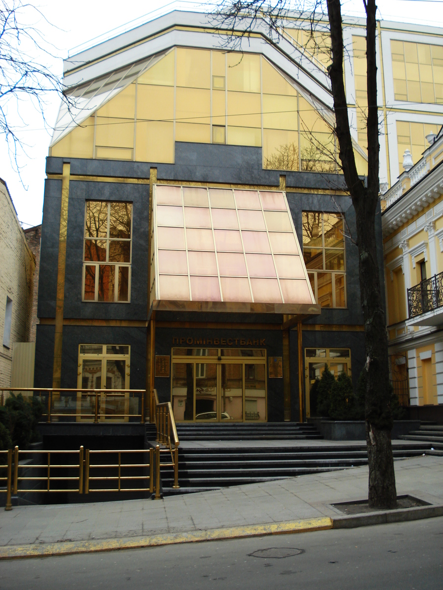 รูปถ่าย ยูเครน(Ukraine) เคียฟ(Kiev) 2007-03 45