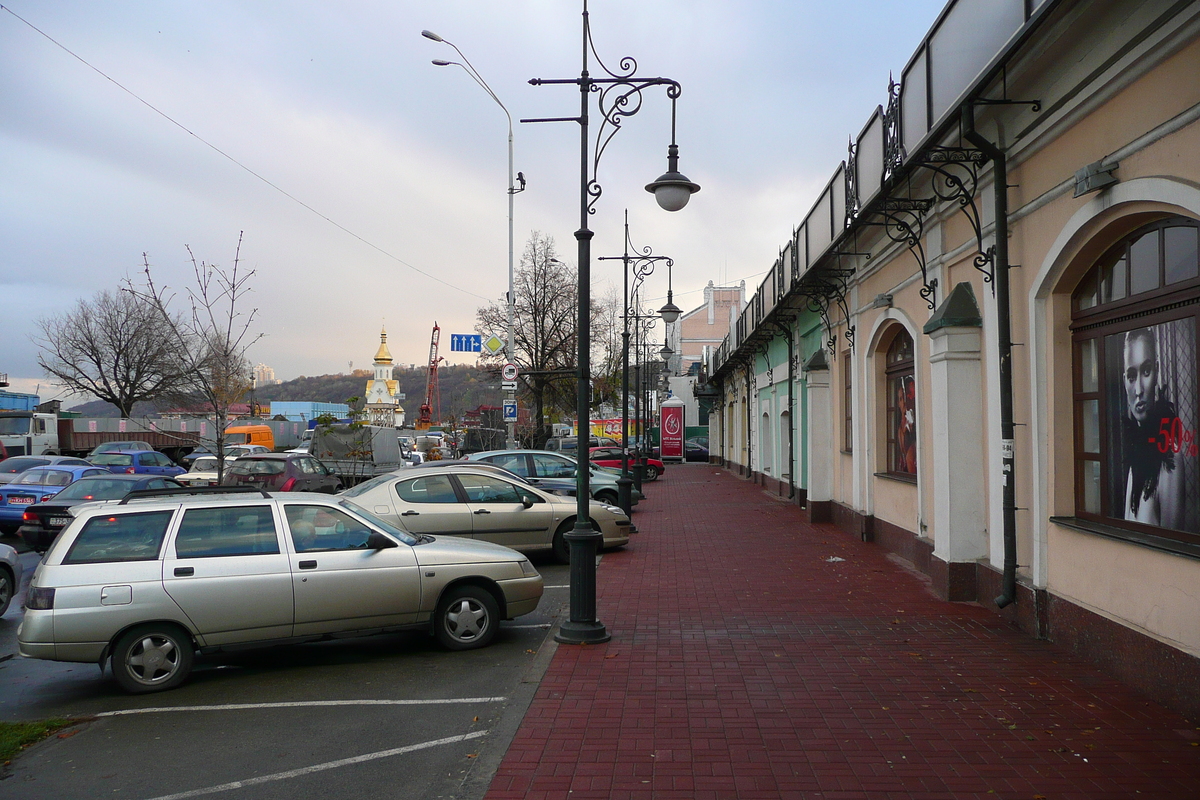 รูปถ่าย ยูเครน(Ukraine) เคียฟ(Kiev) โปดิล(Podil) 2007-11 69