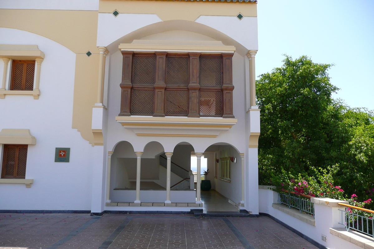 รูปถ่าย อียิปต์(Egypt) ชาร์มเอลชีค(Sharm el Sheikh) โรงแรมไฮแอต(Hyatt Hotel) 2008-06 118