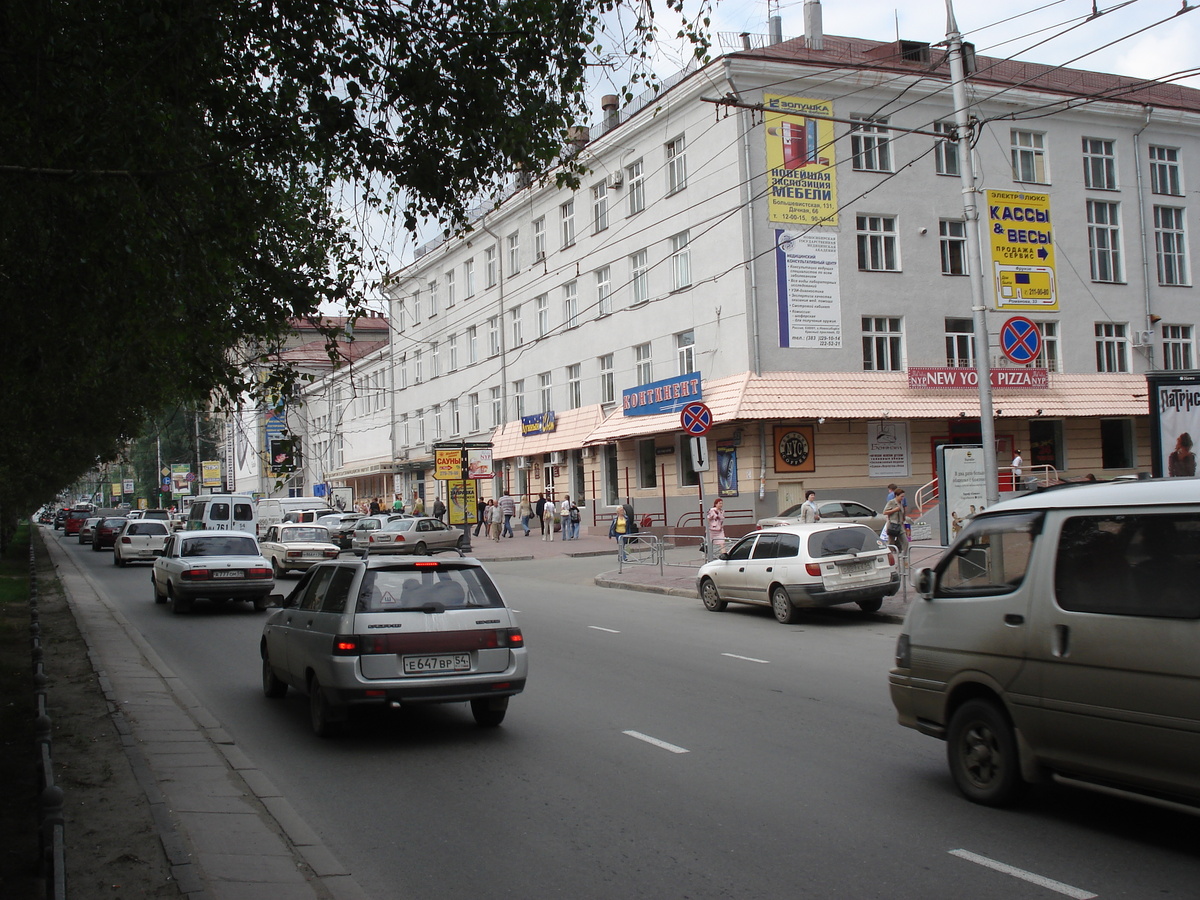 รูปถ่าย รัสเซีย(Russia) โนโวสิเบียร์สก์(Novosibirsk) 2006-07 72