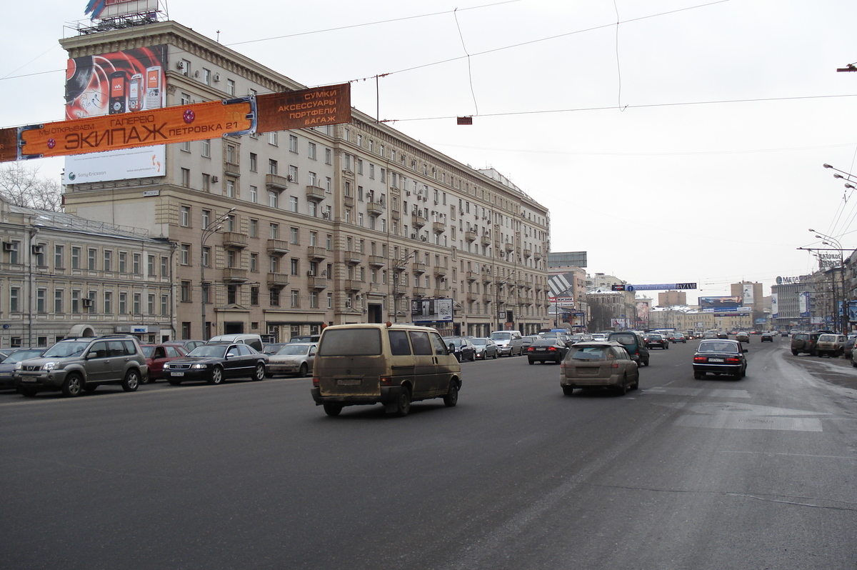 รูปถ่าย รัสเซีย(Russia) มอสโก(Moscow) 2006-03 111