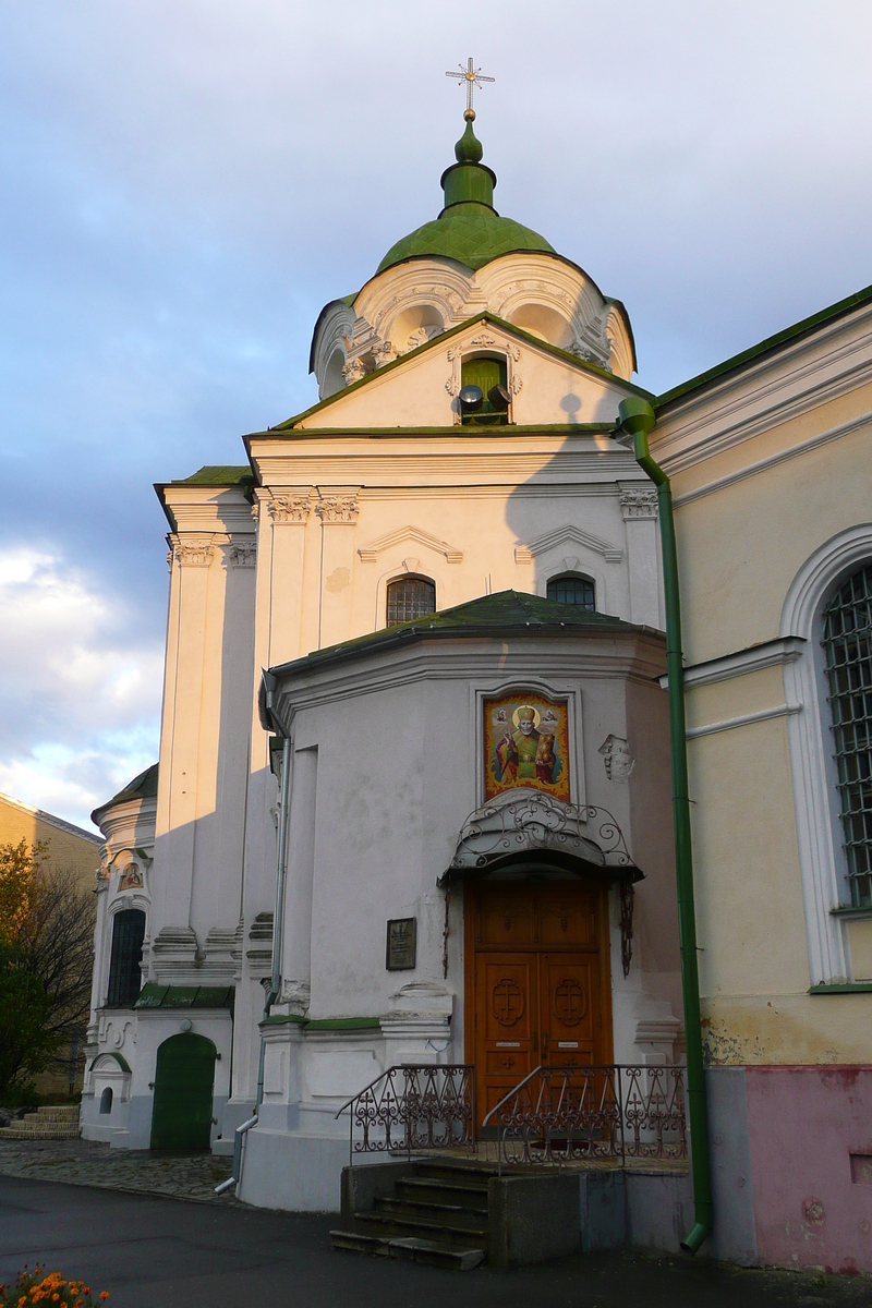 รูปถ่าย ยูเครน(Ukraine) เคียฟ(Kiev) โปดิล(Podil) 2007-11 83