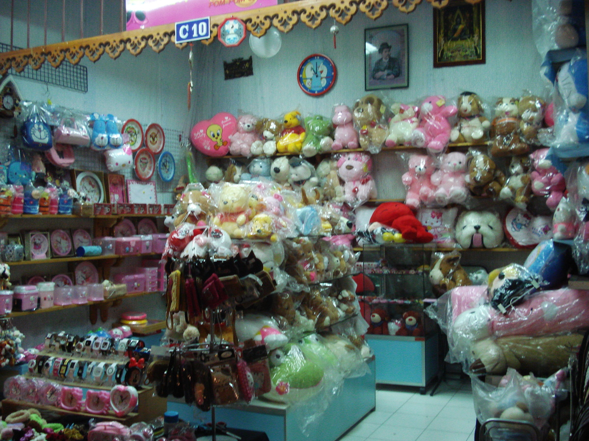 รูปถ่าย ไทย(Thailand) พิษณุโลก(Phitsanulok) ถนนพุทธบูชา(Puttabucha) 2008-01 9
