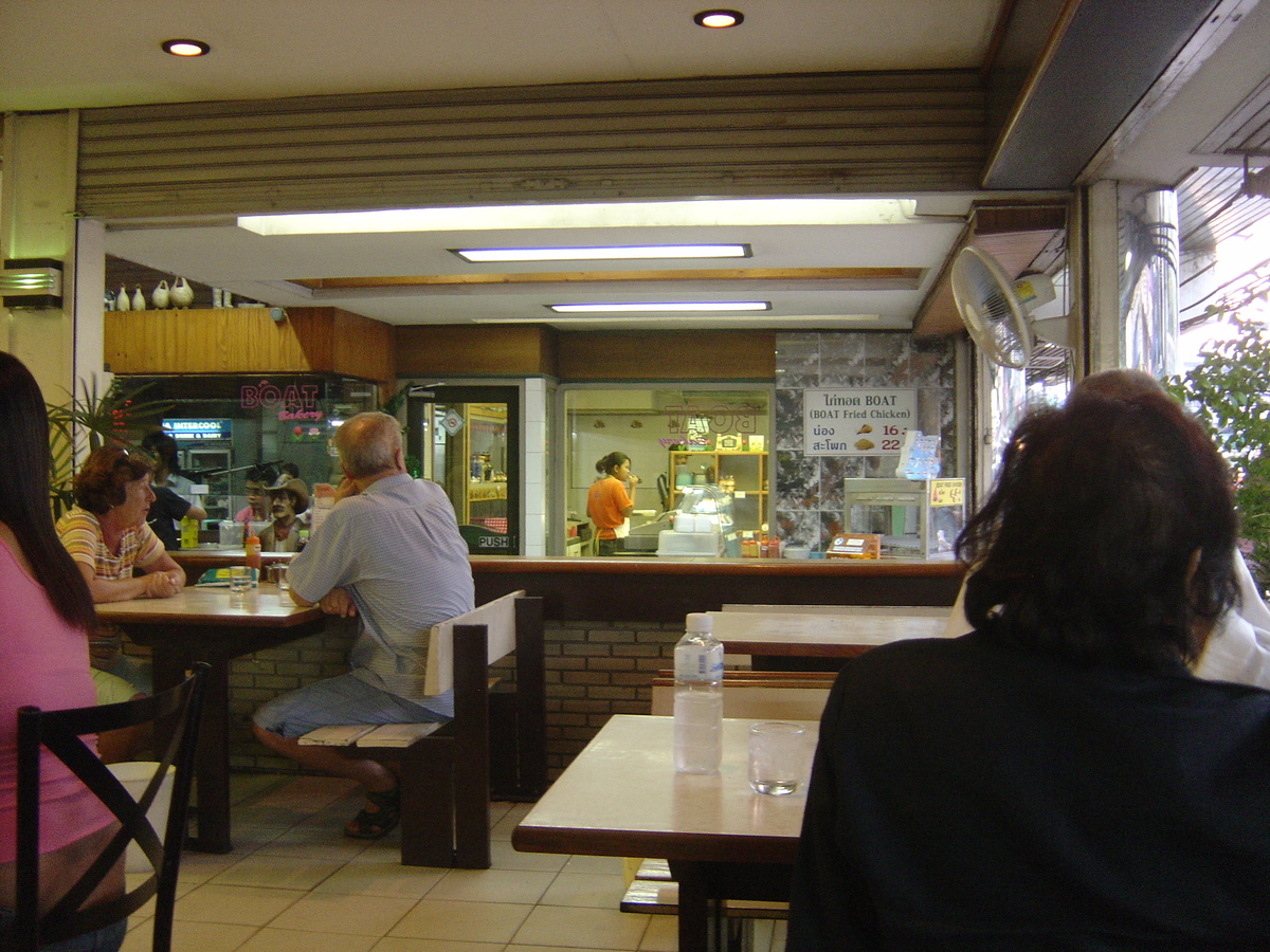 รูปถ่าย ไทย(Thailand) พัทยา(Pattaya) 2006-01 5