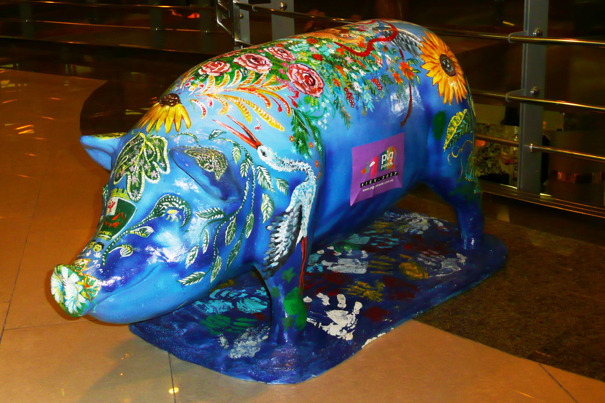 รูปถ่าย ยูเครน(Ukraine) เคียฟ(Kiev) ศูนย์การค้าอารีนาซิตี(Arena city) 2007-11 13