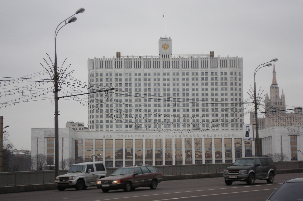 รูปถ่าย รัสเซีย(Russia) มอสโก(Moscow) 2006-03 2