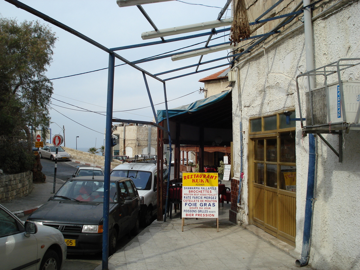 รูปถ่าย อิสราเอล(Israel) จาฟา(Jaffa) 2006-12 47