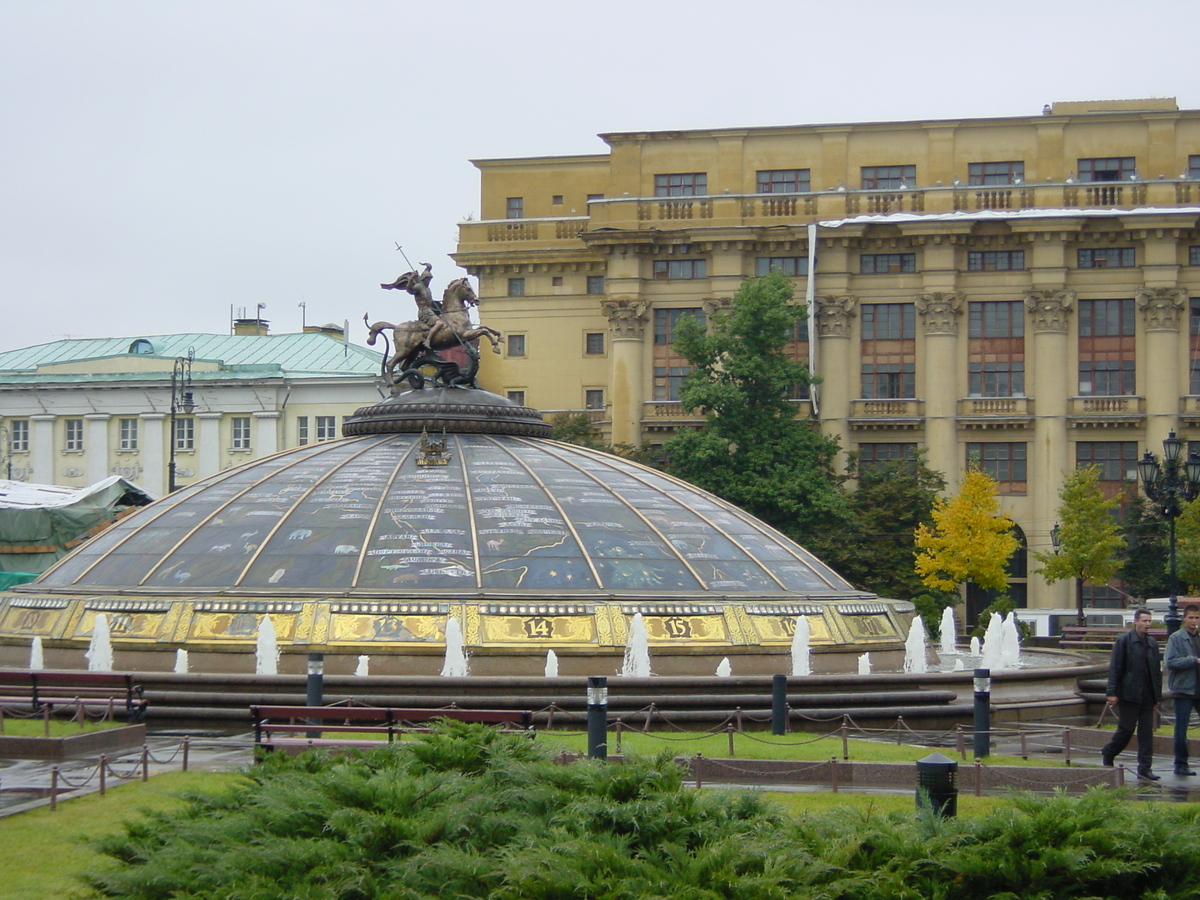 รูปถ่าย รัสเซีย(Russia) มอสโก(Moscow) 2001-09 2
