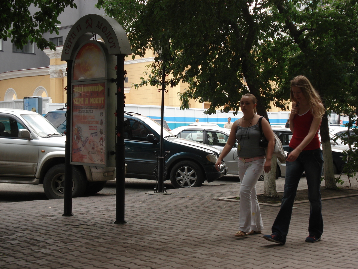 รูปถ่าย รัสเซีย(Russia) โนโวสิเบียร์สก์(Novosibirsk) 2006-07 11
