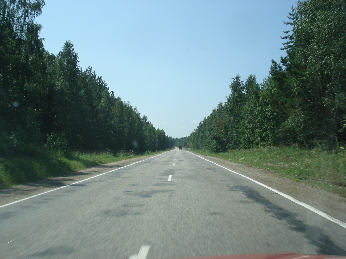 รูปถ่าย รัสเซีย(Russia) อูรัล(Ural) 2006-07 161