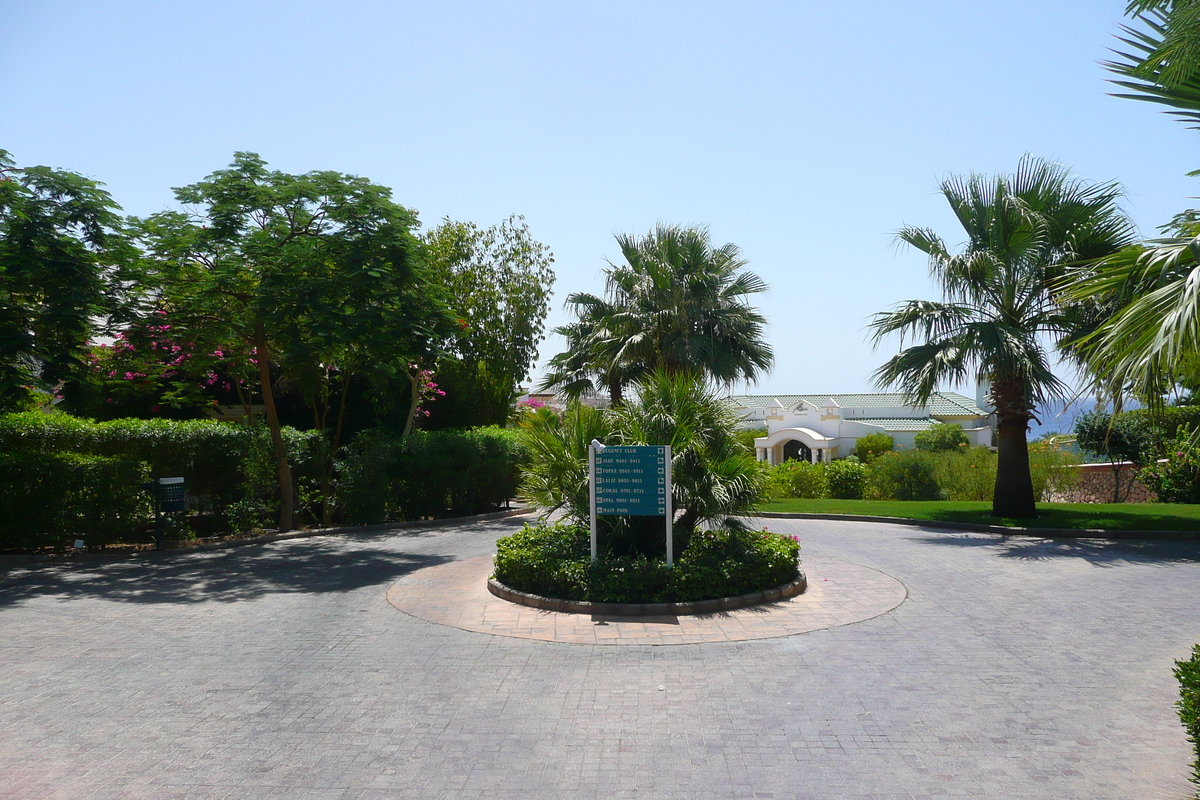 รูปถ่าย อียิปต์(Egypt) ชาร์มเอลชีค(Sharm el Sheikh) โรงแรมไฮแอต(Hyatt Hotel) 2008-06 117