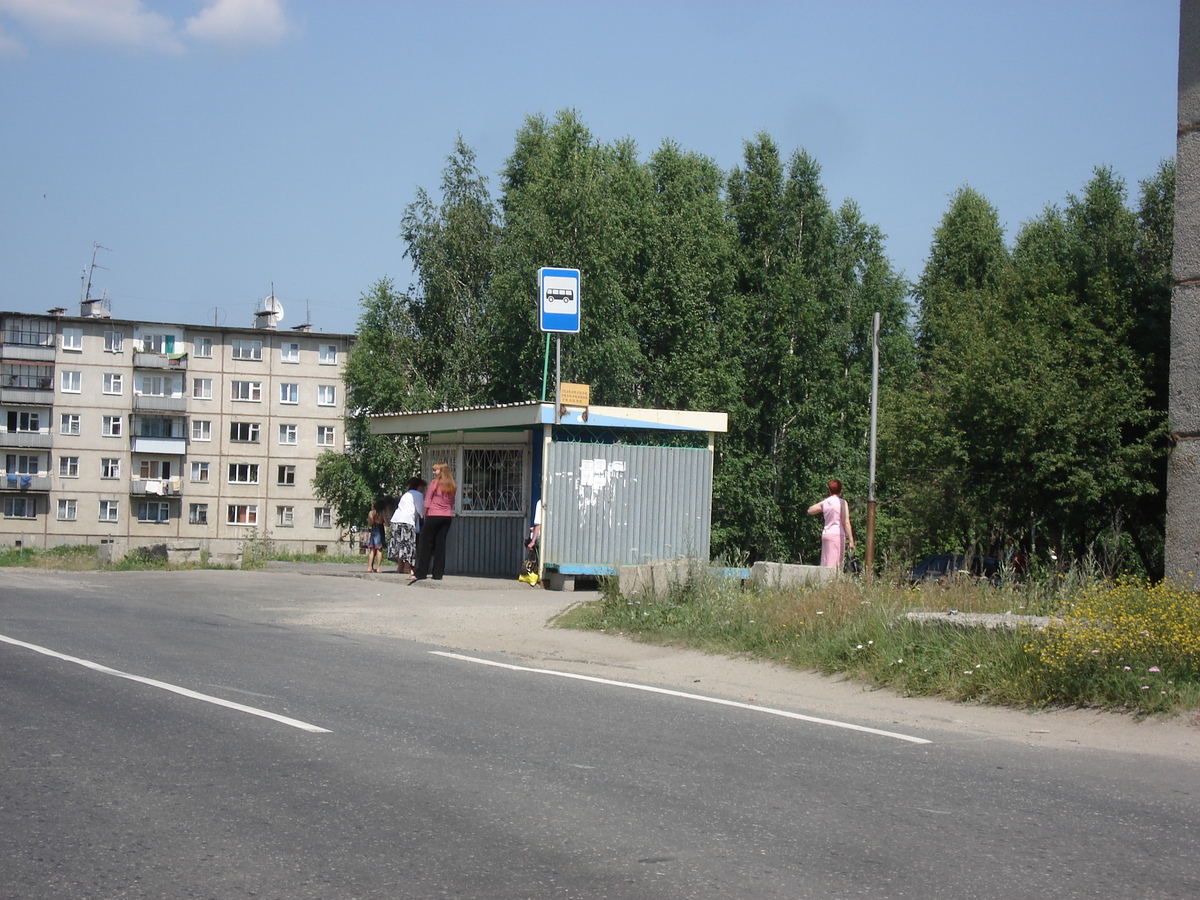 รูปถ่าย รัสเซีย(Russia) อูรัล(Ural) 2006-07 278