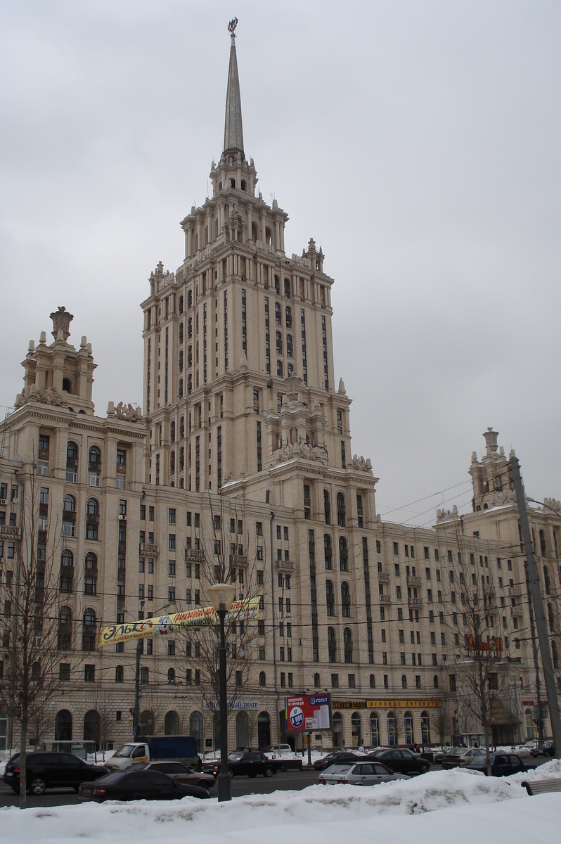 รูปถ่าย รัสเซีย(Russia) มอสโก(Moscow) 2006-03 49