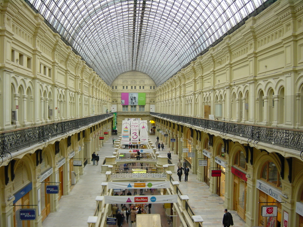รูปถ่าย รัสเซีย(Russia) มอสโก(Moscow) 2001-09 135