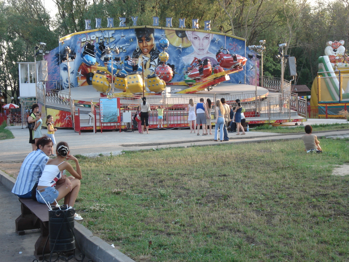 รูปถ่าย รัสเซีย(Russia) กาซาน(Kazan) 2006-07 88
