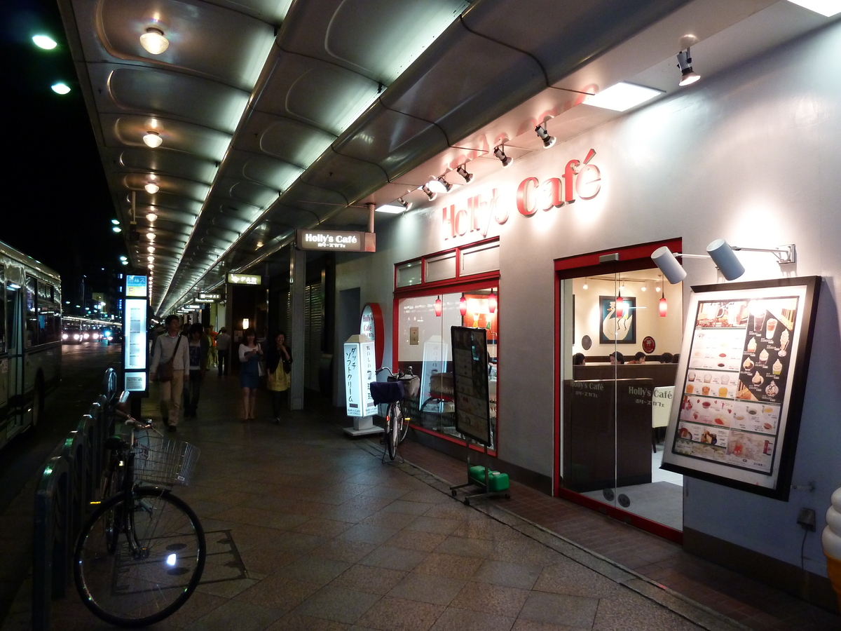 รูปถ่าย ญี่ปุ่น(Japan) เกียวโต(Kyoto) ถนนชิโจ(Shijo dori) 2010-06 18