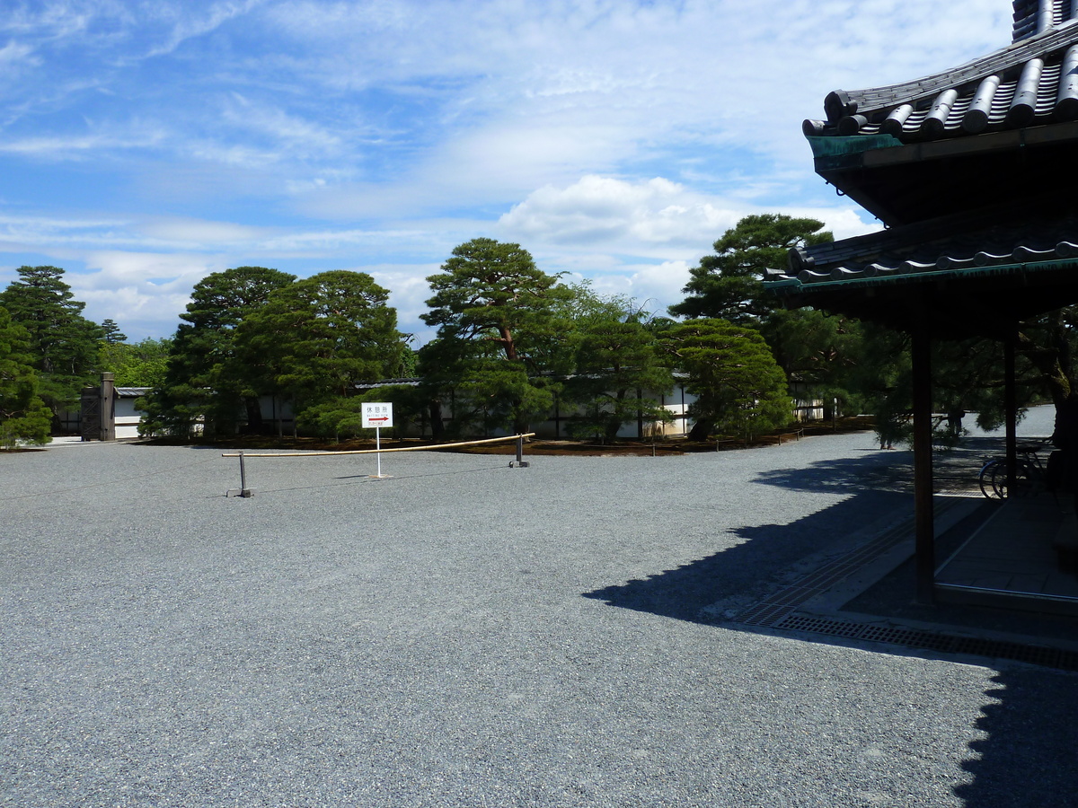 รูปถ่าย ญี่ปุ่น(Japan) เกียวโต(Kyoto) สวนเกียวโตเกียวเอ็ง(Kyoto Gyoen Garden) 2010-06 5