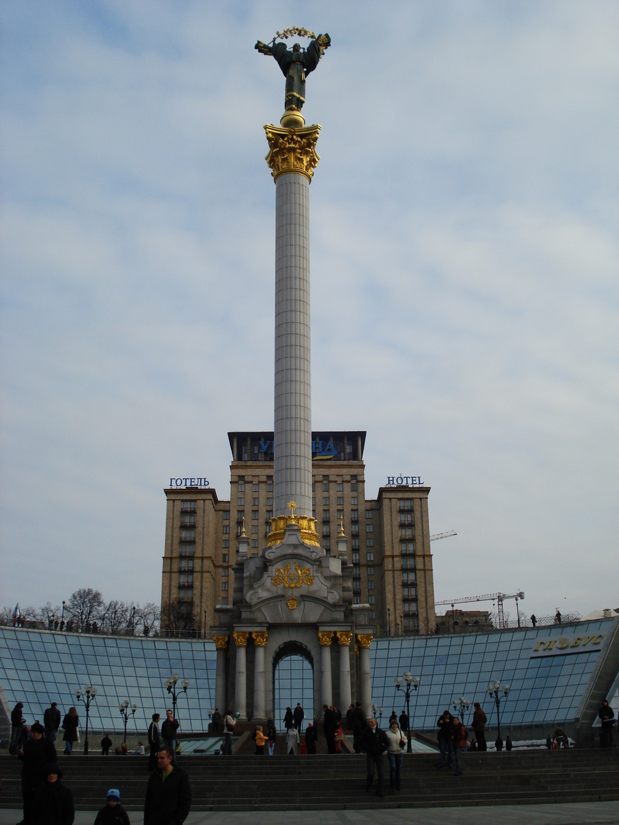 รูปถ่าย ยูเครน(Ukraine) เคียฟ(Kiev) ถนนเครชชาตือค(Kreschatyk Street) 2007-03 57