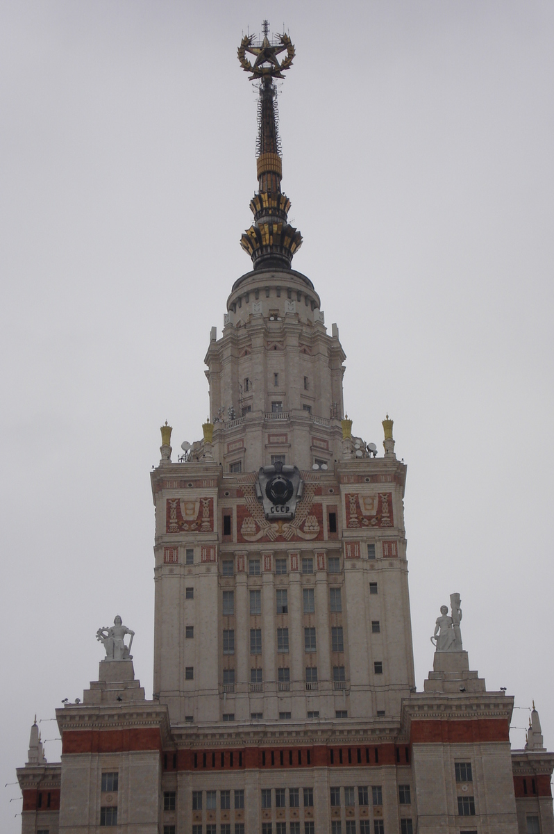 รูปถ่าย รัสเซีย(Russia) มอสโก(Moscow) มหาวิทยาลัยแห่งรัฐมอสโก(Moscow State University) 2006-03 11