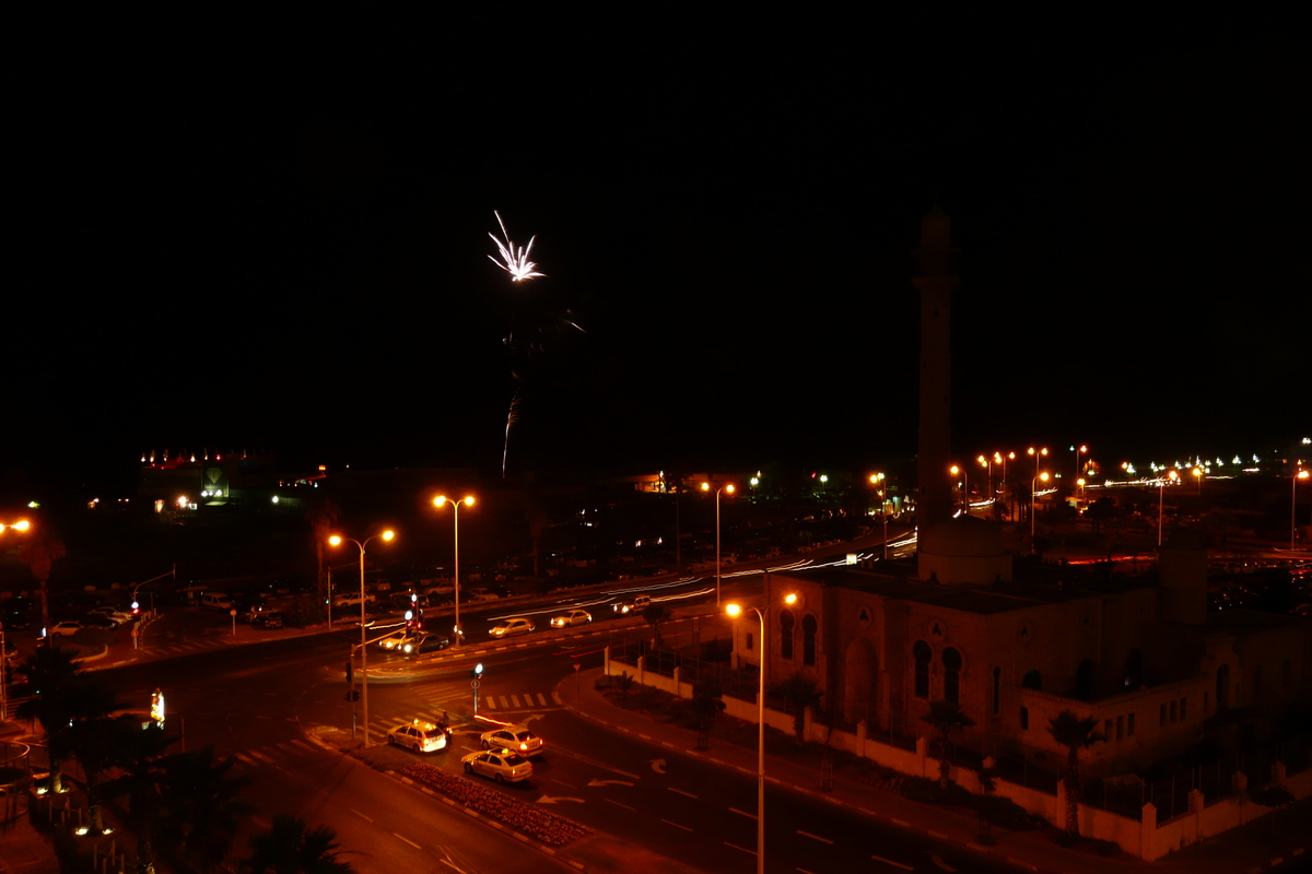 รูปถ่าย อิสราเอล(Israel) เทลอาวีฟ(Tel Aviv) โรงแรมเดวิด อินเตอร์คอนติเนนตัล(David Intercontinental Hotel) 2007-06 7