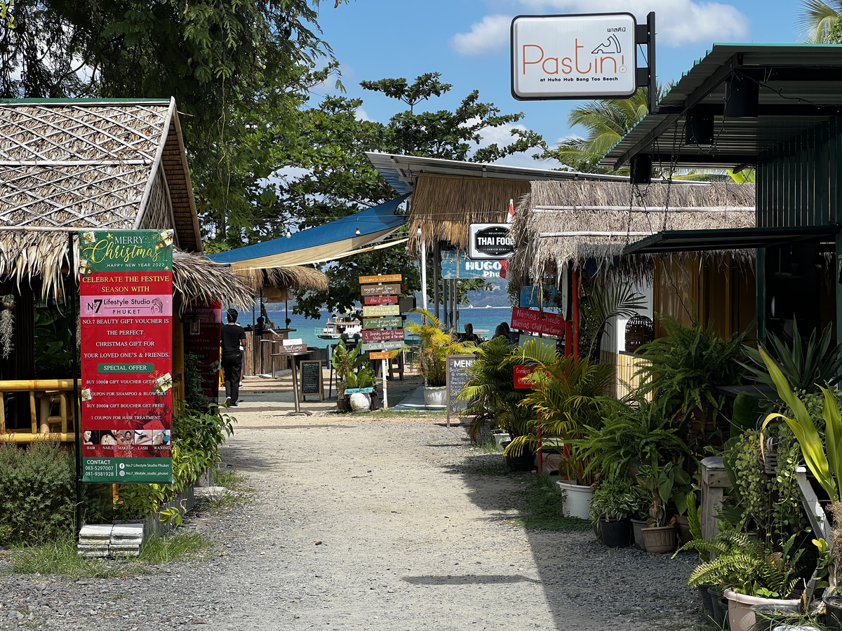 รูปถ่าย ไทย(Thailand) ภูเก็ต(Phuket) หาดบางเทา(Bang Tao Beach) 2021-12 4