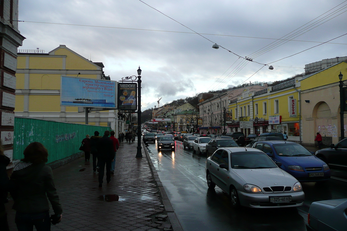 รูปถ่าย ยูเครน(Ukraine) เคียฟ(Kiev) โปดิล(Podil) 2007-11 26