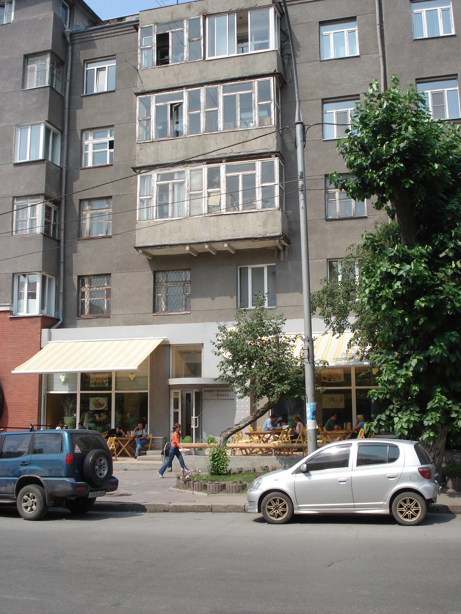รูปถ่าย รัสเซีย(Russia) โนโวสิเบียร์สก์(Novosibirsk) 2006-07 133