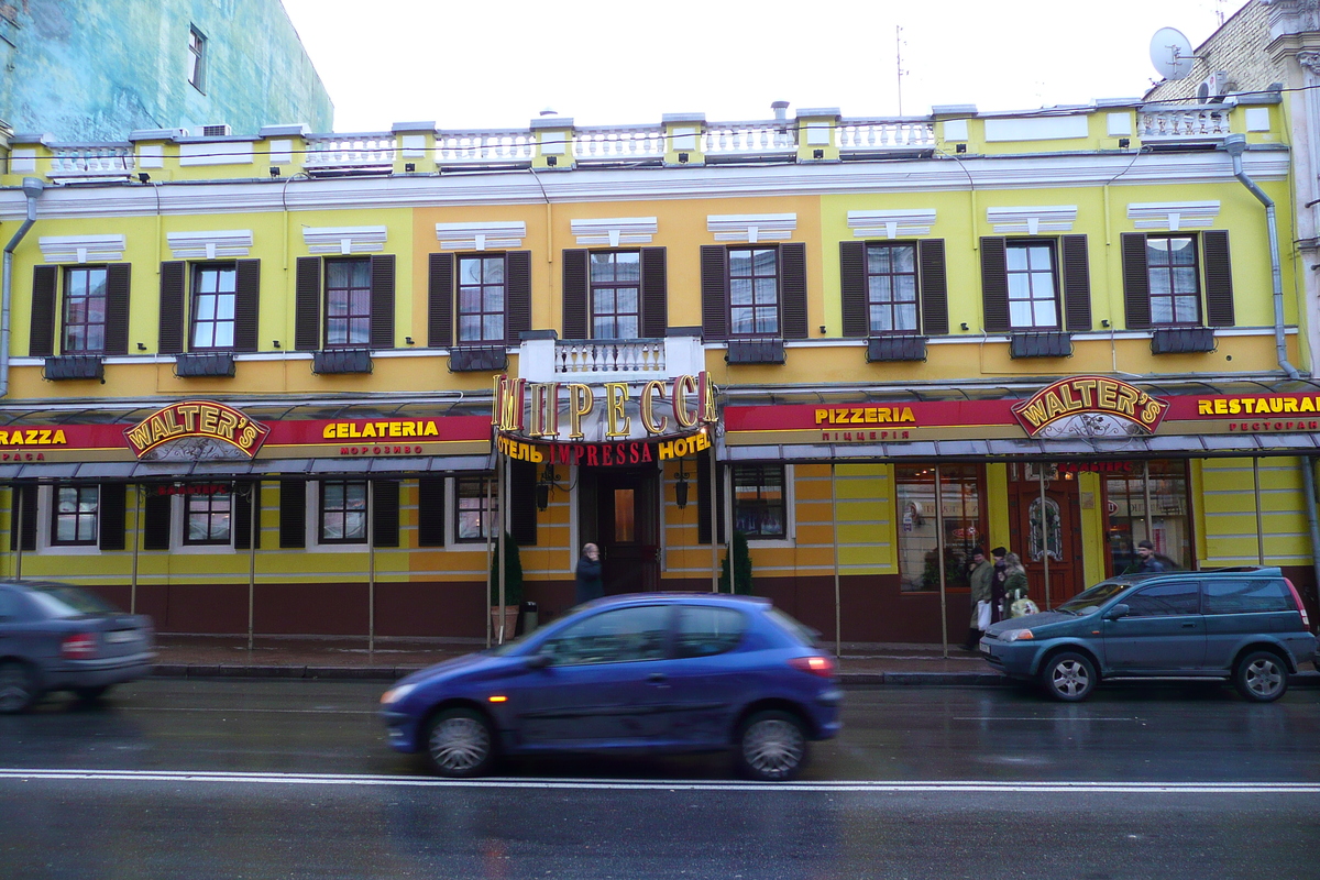 รูปถ่าย ยูเครน(Ukraine) เคียฟ(Kiev) โปดิล(Podil) 2007-11 16