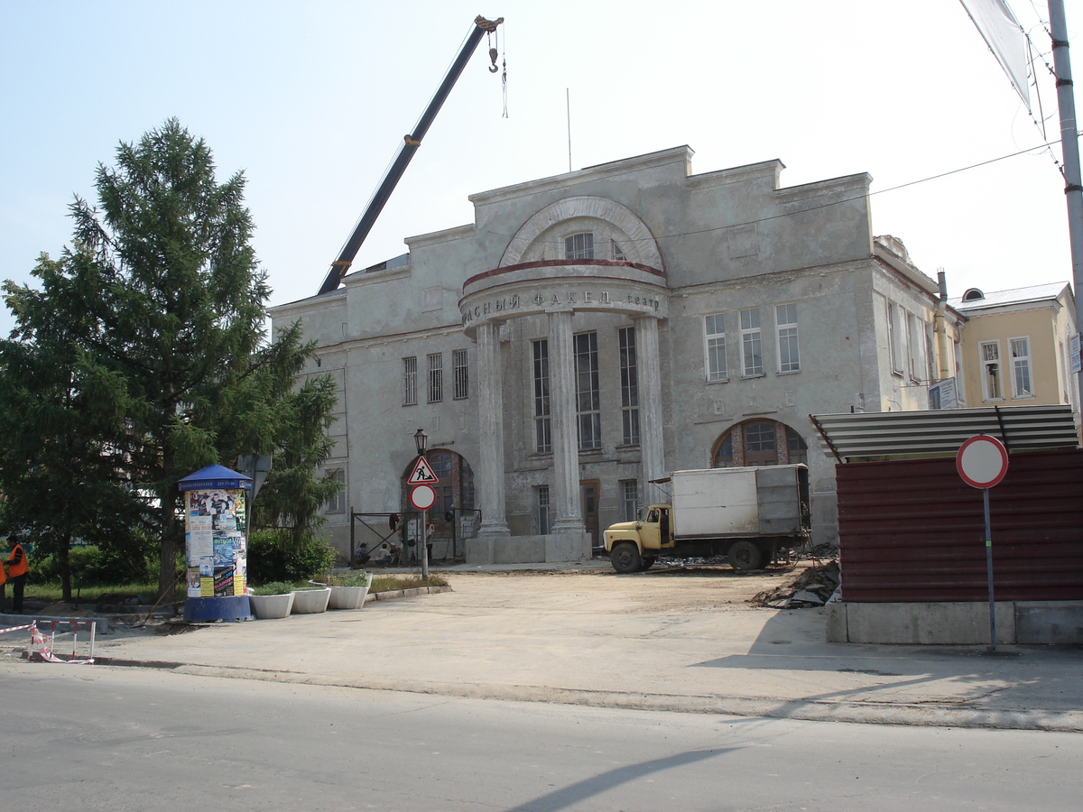 รูปถ่าย รัสเซีย(Russia) โนโวสิเบียร์สก์(Novosibirsk) 2006-07 34