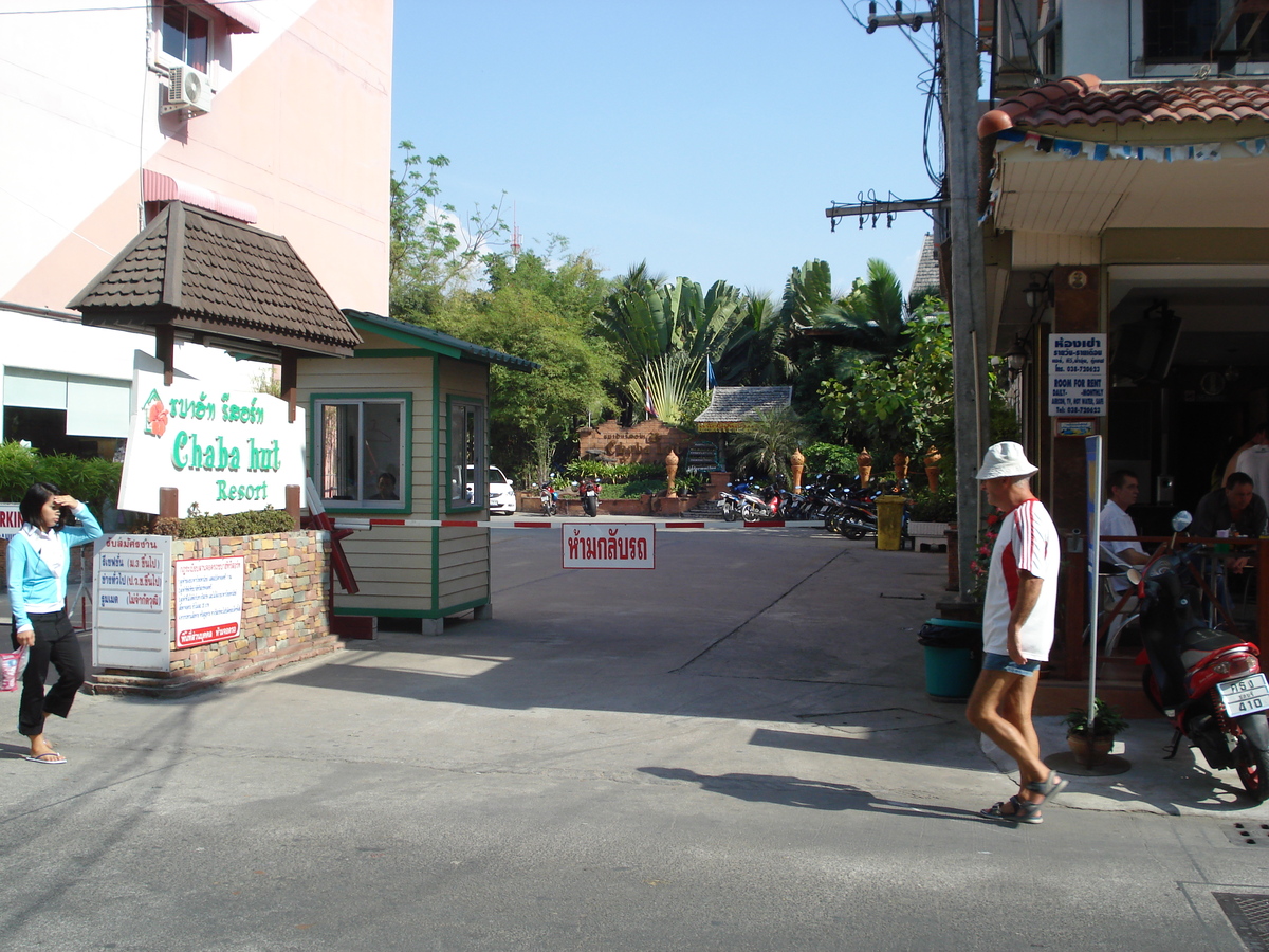 รูปถ่าย ไทย(Thailand) พัทยา(Pattaya) ซอยบัวขาว(Soi Boakhao) 2008-01 72