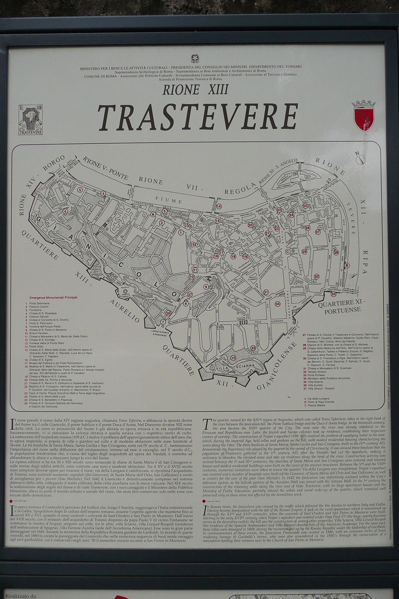 รูปถ่าย อิตาลี(Italy) โรม(Rome) ถนนการีบัลดี(Via Garibaldi) 2007-11 44