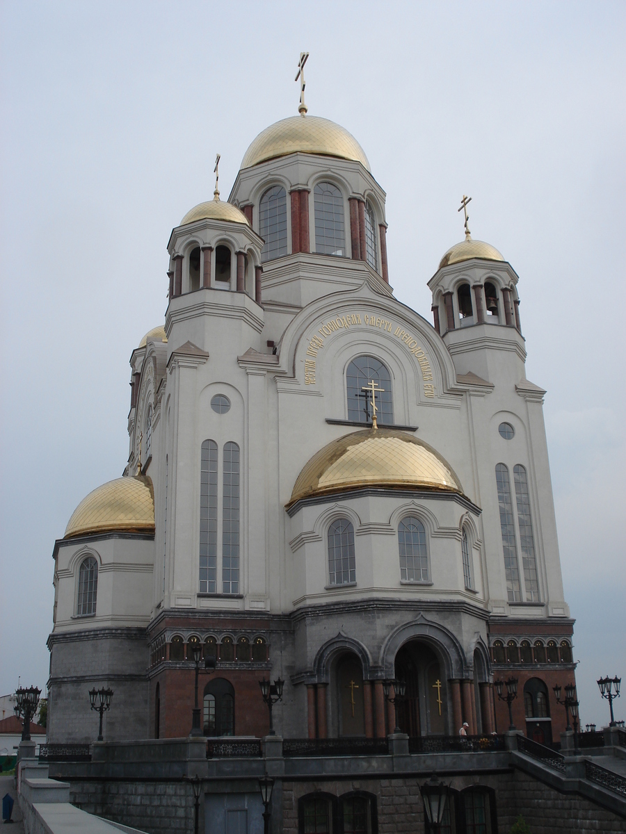 รูปถ่าย รัสเซีย(Russia) เยกาเตรนเบิร์ก(Ekaterinburg) 2006-07 75