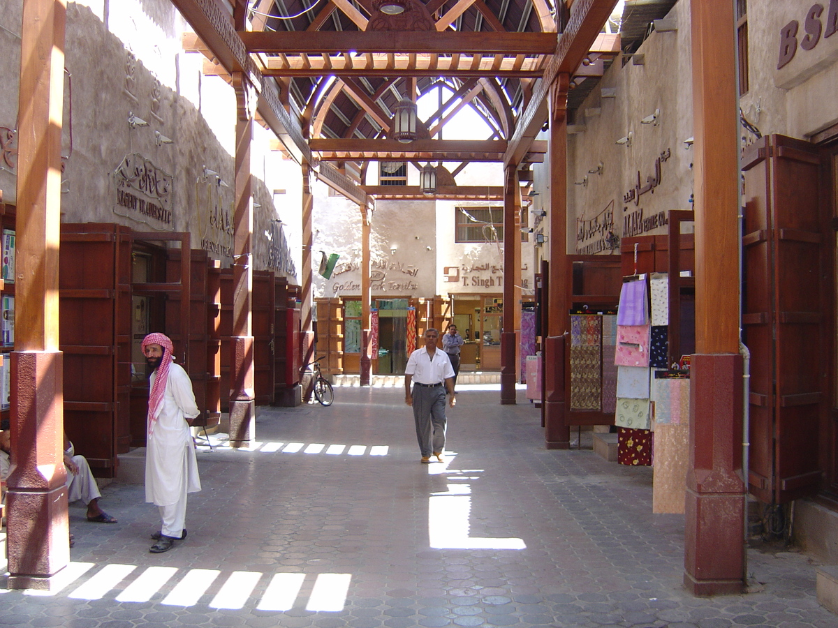 รูปถ่าย สหรัฐอาหรับเอมิเรตส์(United Arab Emirates) ดูไบ(Dubai) 2005-03 6