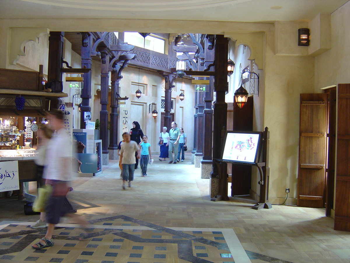 รูปถ่าย สหรัฐอาหรับเอมิเรตส์(United Arab Emirates) ดูไบ(Dubai) มะดีนัตจุมัยเราะห์(Medina Jumeirah) 2005-03 21