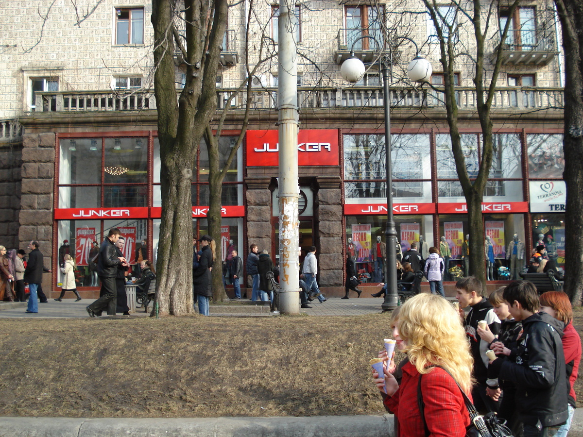 รูปถ่าย ยูเครน(Ukraine) เคียฟ(Kiev) ถนนเครชชาตือค(Kreschatyk Street) 2007-03 66