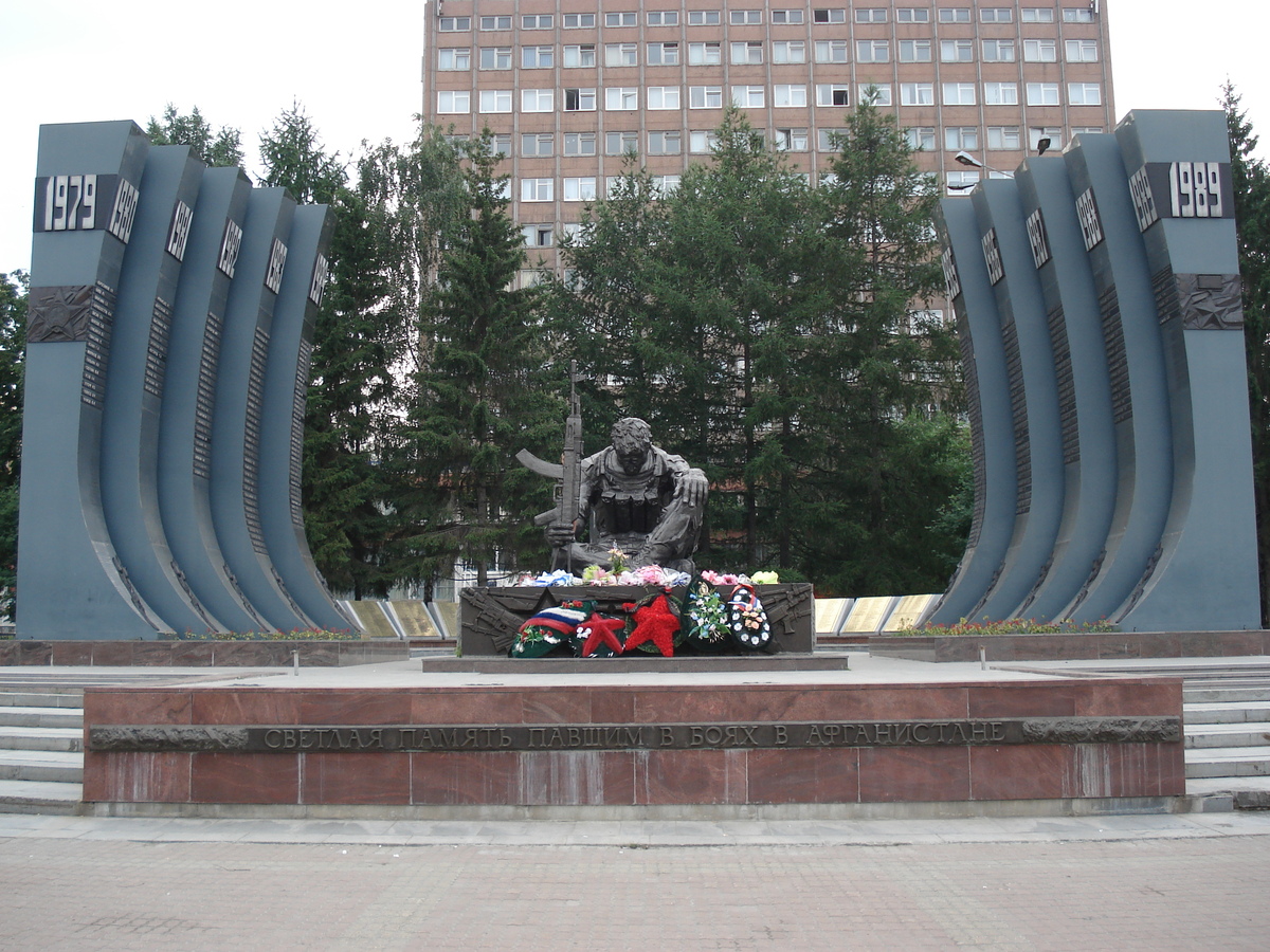 รูปถ่าย รัสเซีย(Russia) เยกาเตรนเบิร์ก(Ekaterinburg) 2006-07 79