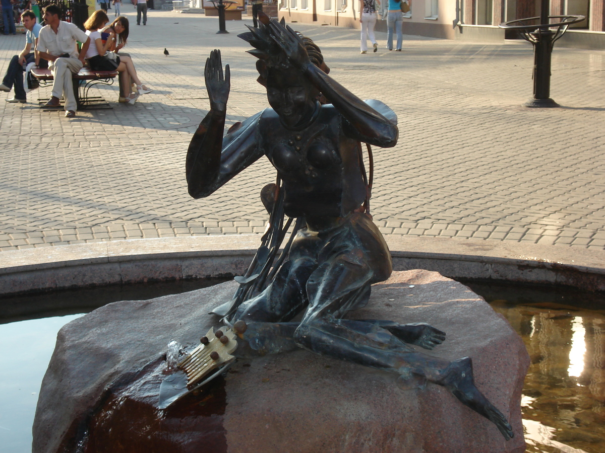 รูปถ่าย รัสเซีย(Russia) กาซาน(Kazan) ถนนเบามานา(Baumana Street) 2006-07 27