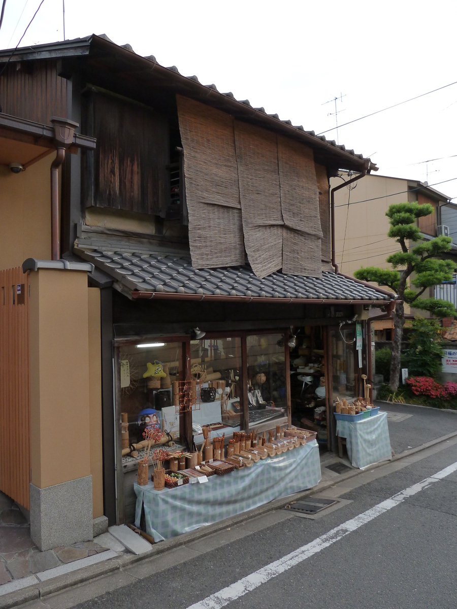 รูปถ่าย ญี่ปุ่น(Japan) เกียวโต(Kyoto) ถนนซันเน็นซากะ(Sannenzaka) 2010-06 41