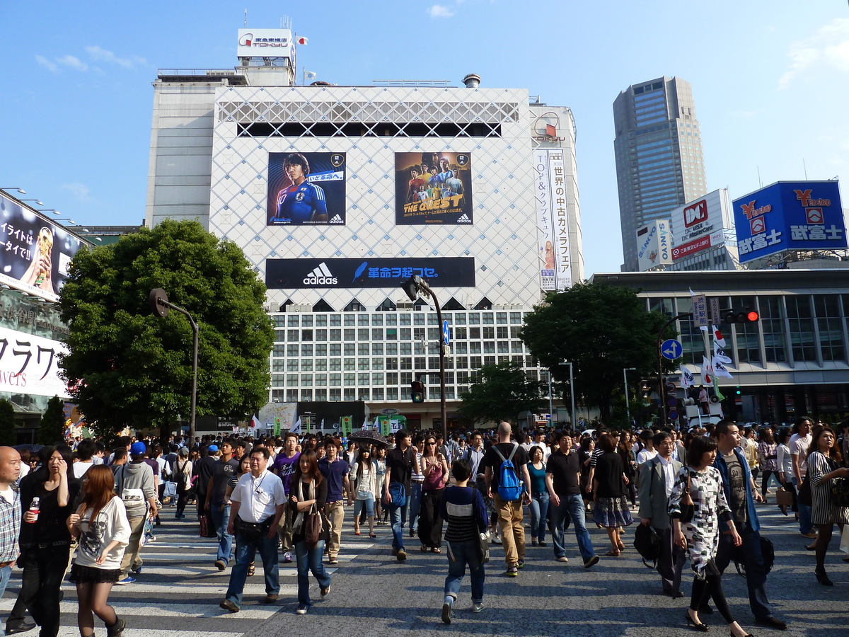 รูปถ่าย ญี่ปุ่น(Japan) 2010-06 27