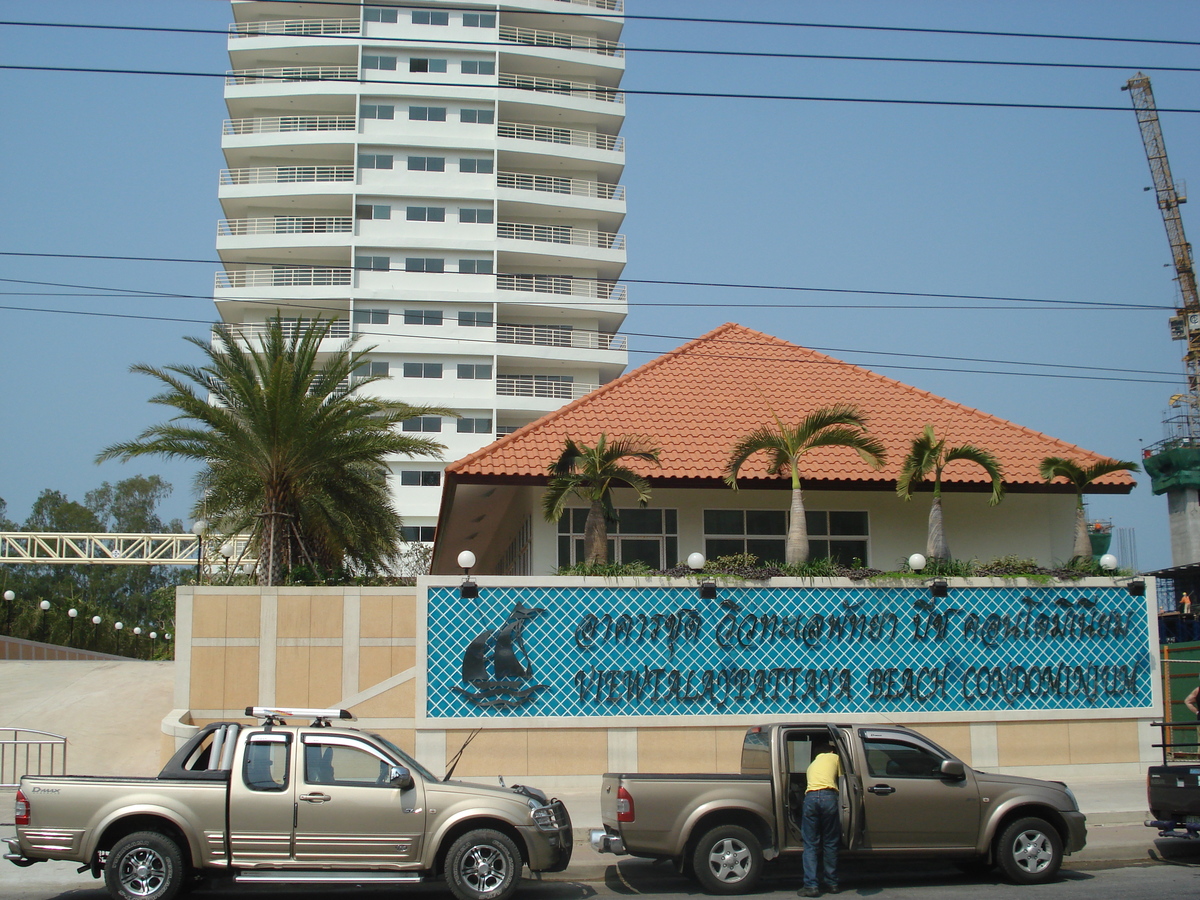 รูปถ่าย ไทย(Thailand) พัทยา(Pattaya) ถนนพัทยาสาย 2(Pattaya 2nd road) 2008-01 15