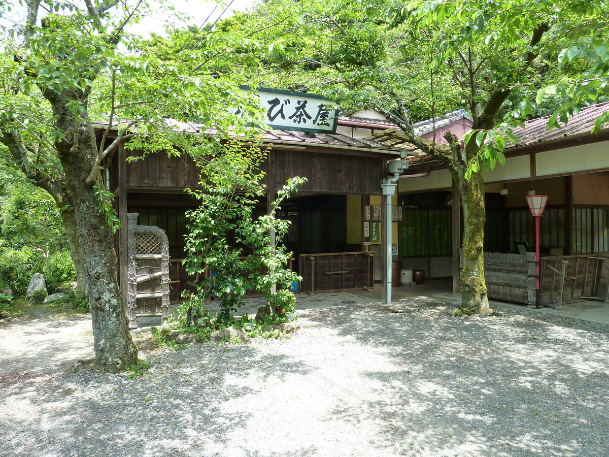 รูปถ่าย ญี่ปุ่น(Japan) เกียวโต(Kyoto) สถานียาเซะฮิเอซังงุจิ(Yase Hieizanguchi Station) 2010-06 10