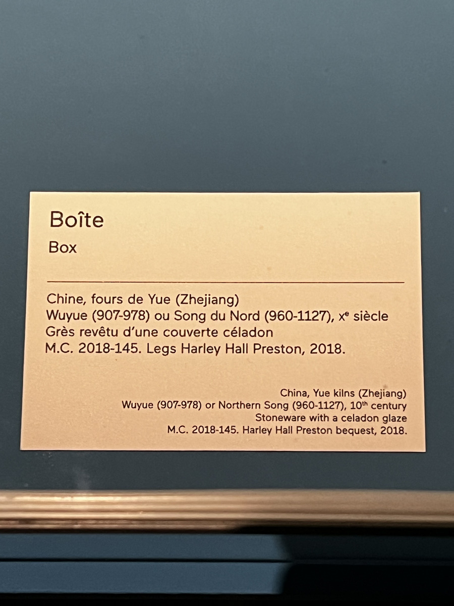 รูปถ่าย ฝรั่งเศส(France) ปารีส(Paris) พิพิธภัณฑ์แซร์นุสกี(Cernuschi Museum) 2023-05 23